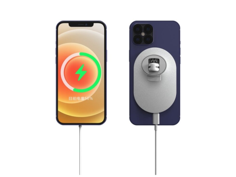 Magnetická bezdrôtová nabíjačka pre rýchle nabíjanie iPhone biela farba