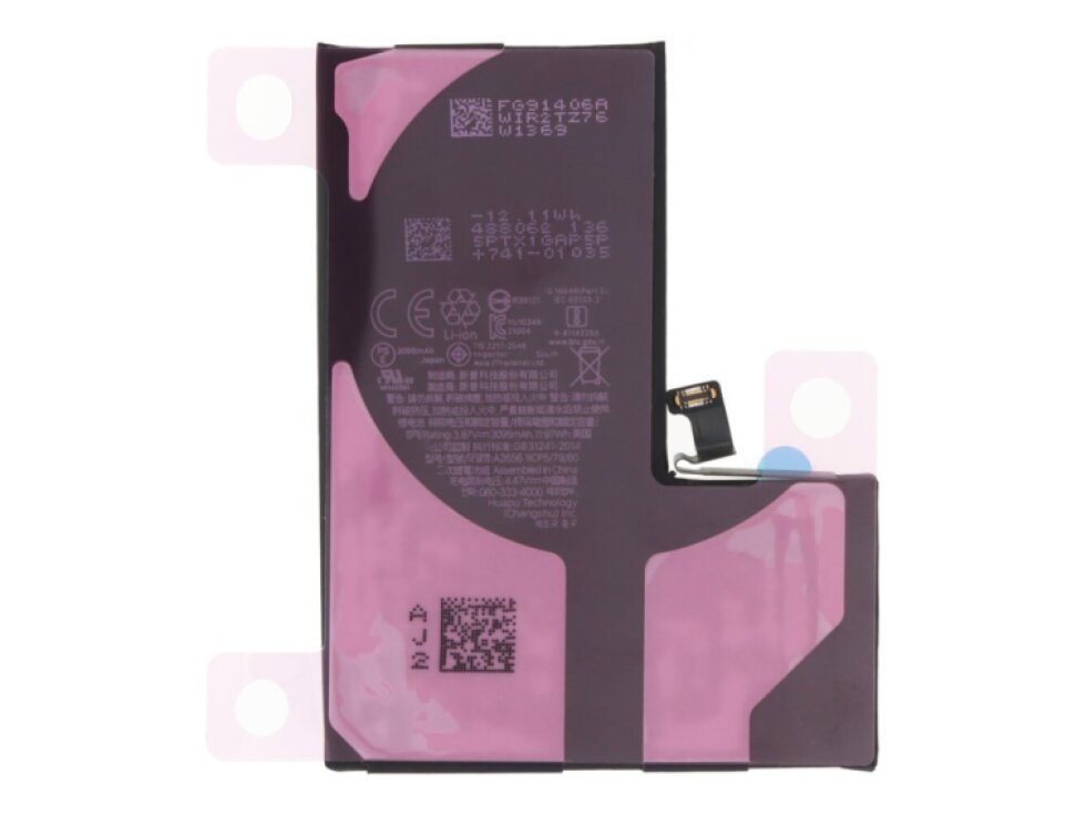 Batéria Apple iPhone 13 Pro 3095mAh - ORI