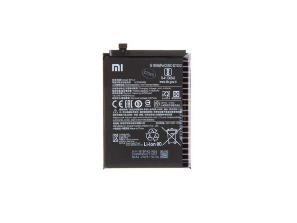 Batéria BP42 Xiaomi Mi 11 Lite 4250mAh - OEM