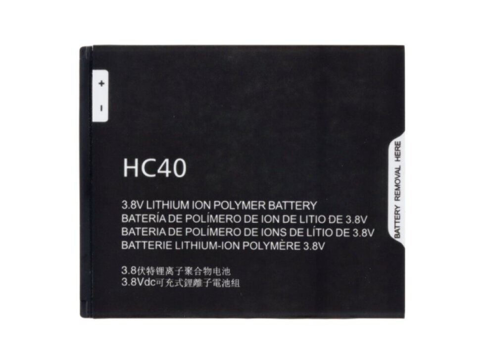 Batéria HC40 Motorola MOTO C 2350mAh OEM