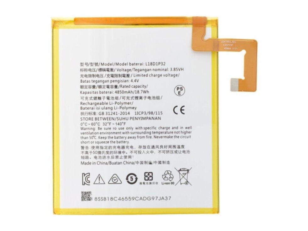 Batéria L18D1P32 Lenovo Tab M10 TB-X505 / TB-X605 / X306 OEM