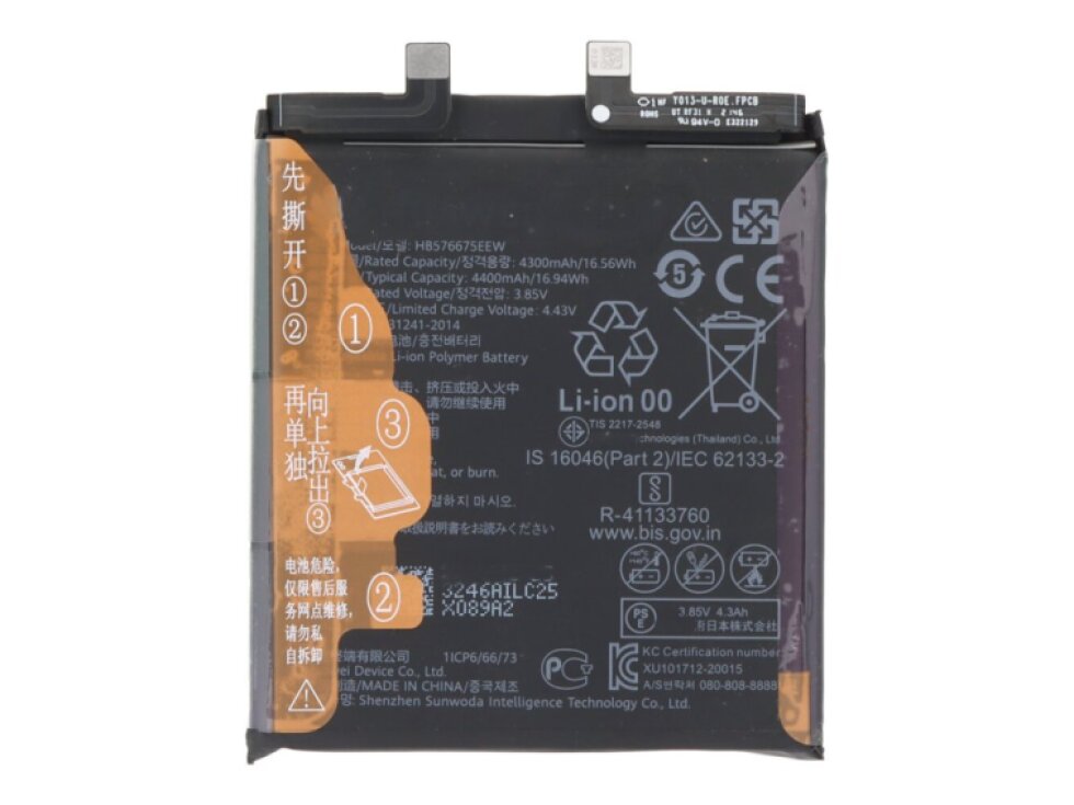 Batéria HB576675EEW Huawei Mate 40 Pro OEM - 4400mAh