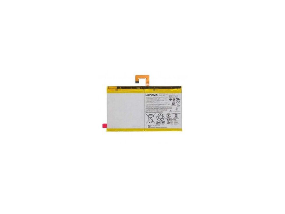 Batéria L16D2P31 Lenovo Tab P10 TB-X705 / Tab 4 10 TB-X304 7000mAH