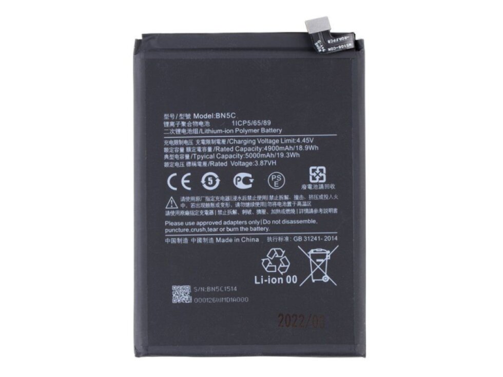 Batéria BN5C Xiaomi Poco M4 Pro 5G - 4900mAh