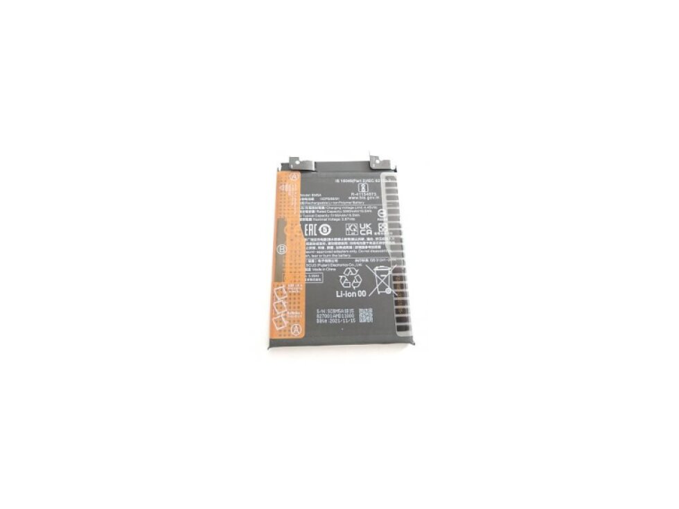 Batéria BM5A Xiaomi Redmi Note 11 Pro 5G ( 5160mAh)