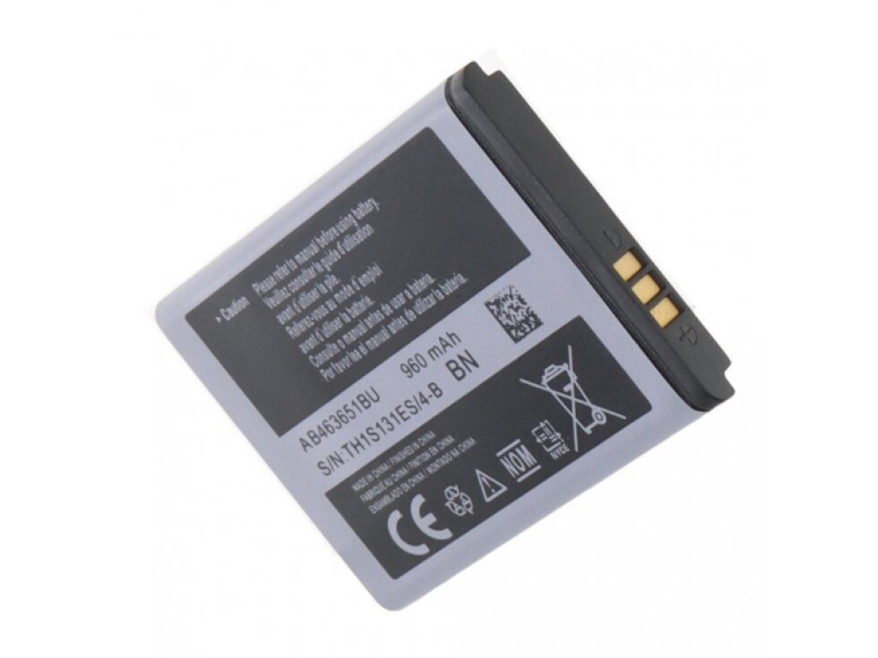 Batéria Samsung B5310/S5610 AB463651BU OEM