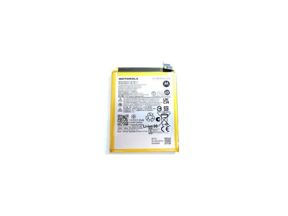 Batéria NG50 Motorola Moto G71 5000mAh - ORI