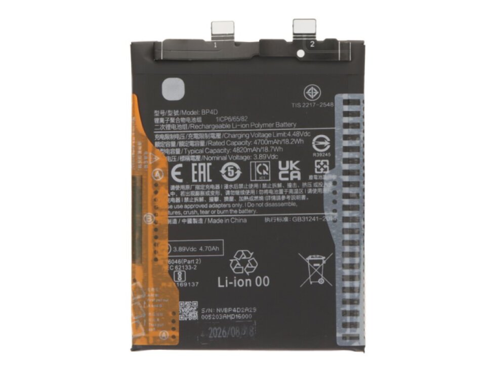 Batéria BP4D pre Xiaomi 13 Pro (4820mAh) - OEM
