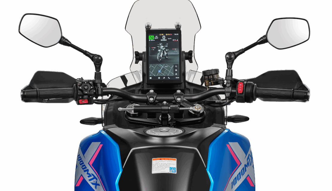 CFMOTO 1000MT-X ADVENTURE 870 E5+