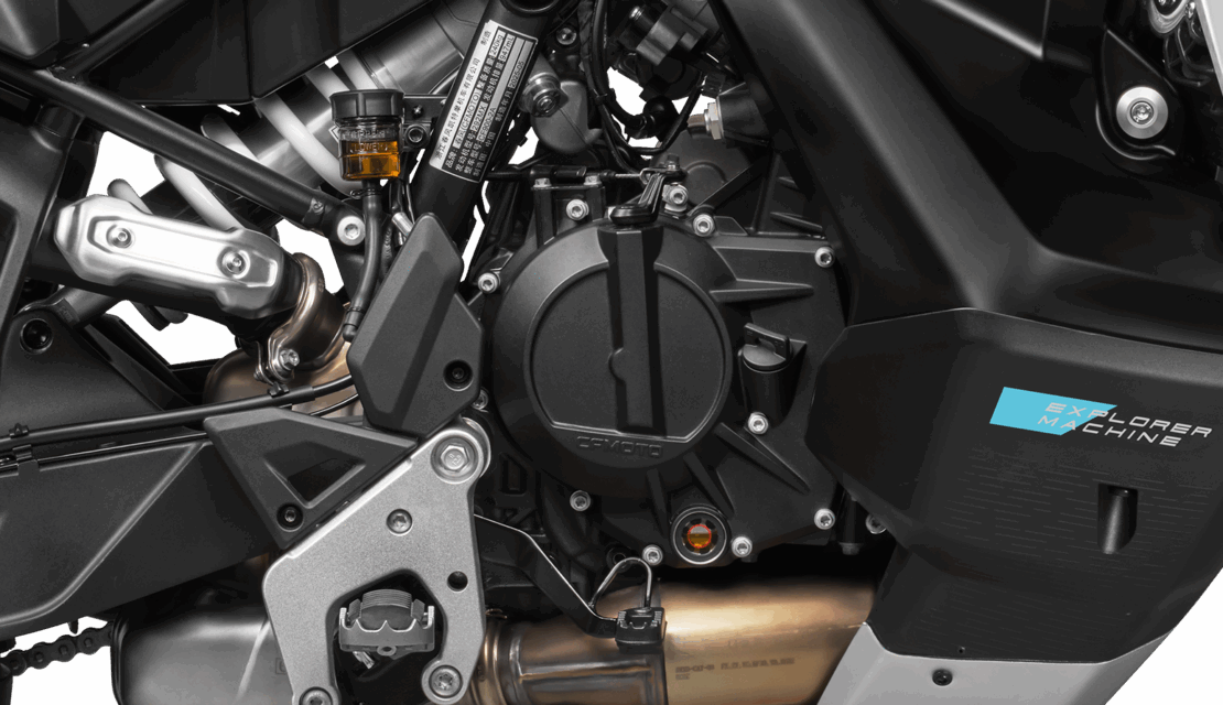 CFMOTO 1000MT-X ADVENTURE 870 E5+