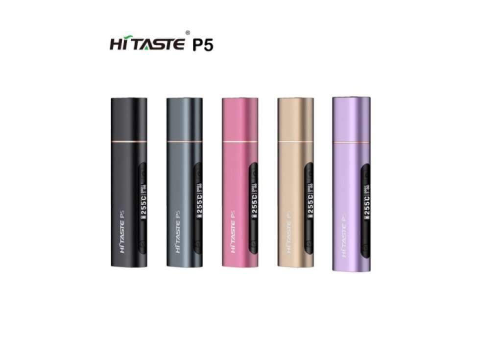 HiTaste P5 (HECCIG) - Heat Not Burn přístroj 900 mAh - Zlatá perleť