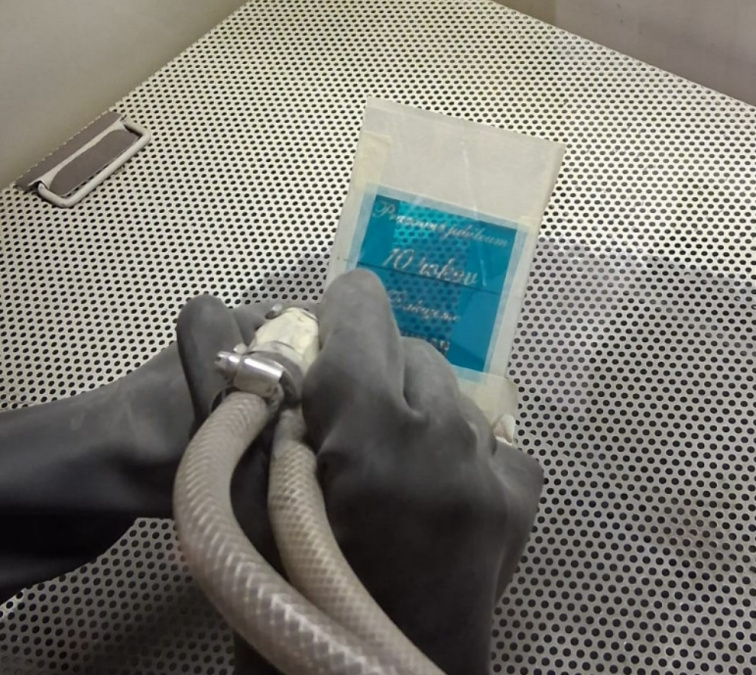 Skleněná plaketa na podstavci HVĚZDA 20x18 cm 1KS