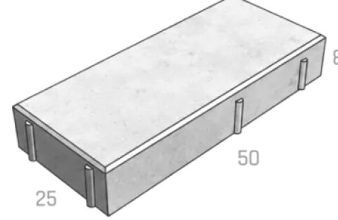 Přídlažba DITON 500x250x80 mm přírodní