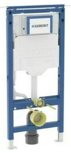 WC komplet Geberit