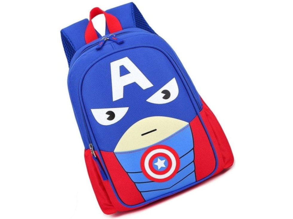 Dětský batoh Captain pro předškoláky, polyester, 30x23x12 cm