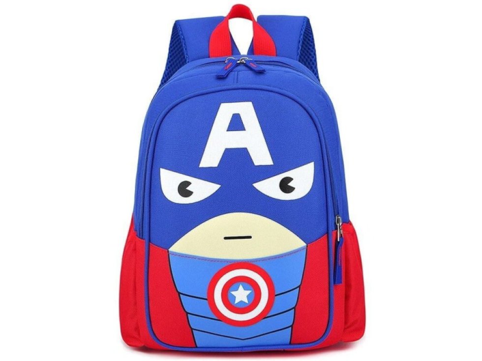 Dětský batoh Captain pro předškoláky, polyester, 30x23x12 cm