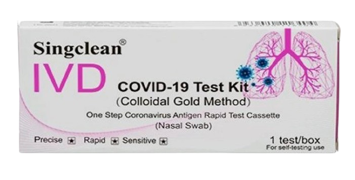 1x Singclean Antigenní rychlotest na COVID-19 z přední části nosu - PRO SEBETESTOVÁNÍ