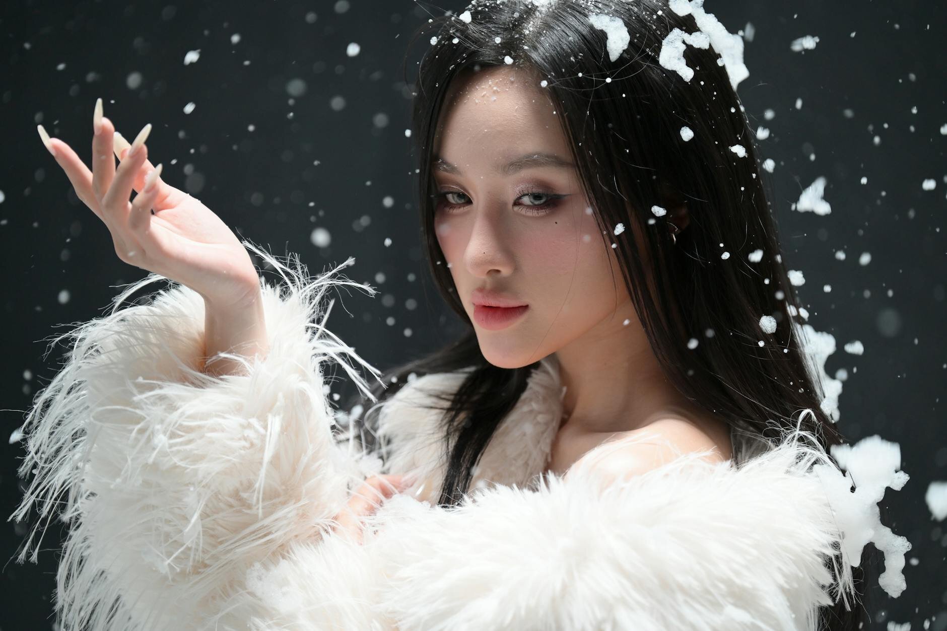 Afrodita - Vlasy • Nehty • Pleť