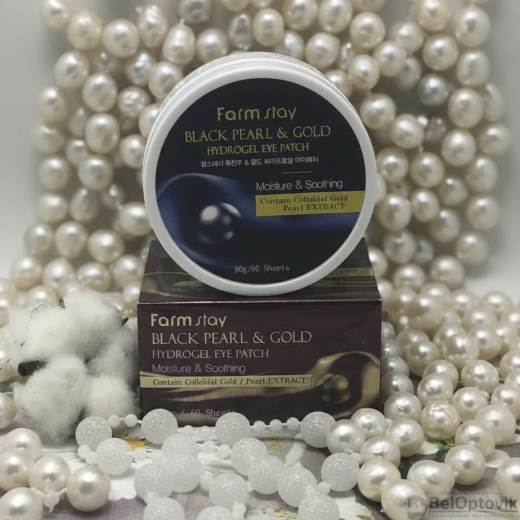 Farm Stay - Black Pearl Gold Hydrogel Eye Patch - Hydrogelové polštářky pod oči černou perlou - 60 ks/ 90 g