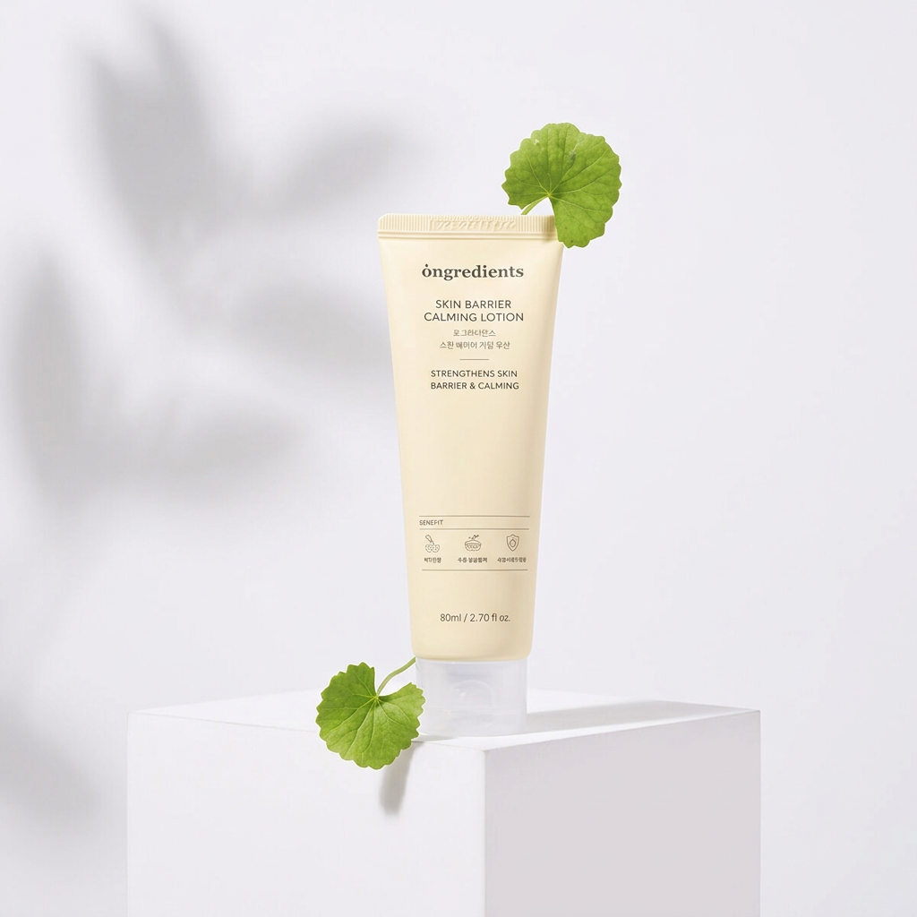 ONGREDIENTS - Skin Barrier Calming Lotion MINI - Zklidňující pleťové mléko pro zlepšení kožní bariéry - 80 ml