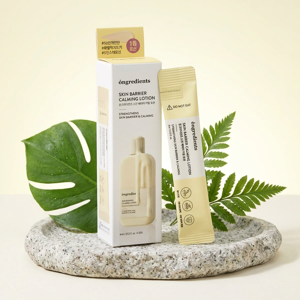ONGREDIENTS - Skin Barrier Calming Lotion - Zklidňující pleťové mléko pro zlepšení kožní bariéry - 4 ml x 5 ks