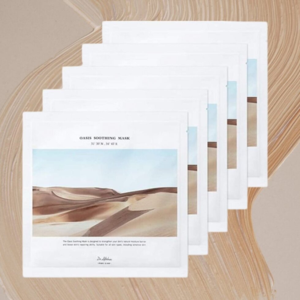 Dr. Althea - Oasis Soothing Mask - Zjemňující plátýnková maska - 27g x 5ks