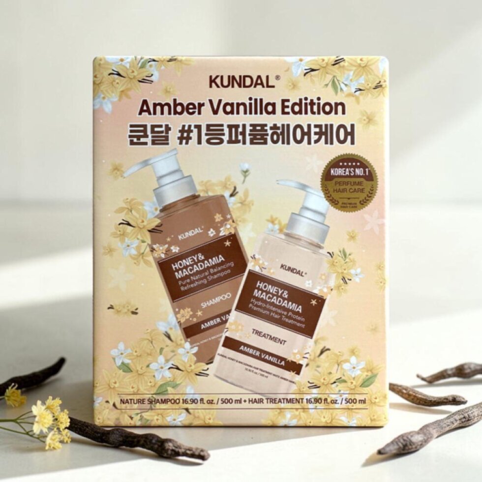 KUNDAL - Amber Vanilla Edition Honey & Macadamia ( Shampoo + Treatment) - Edice Amber Vanilla s medem a makadamovým ořechem šampon a kondicionér - 2x 500 ml