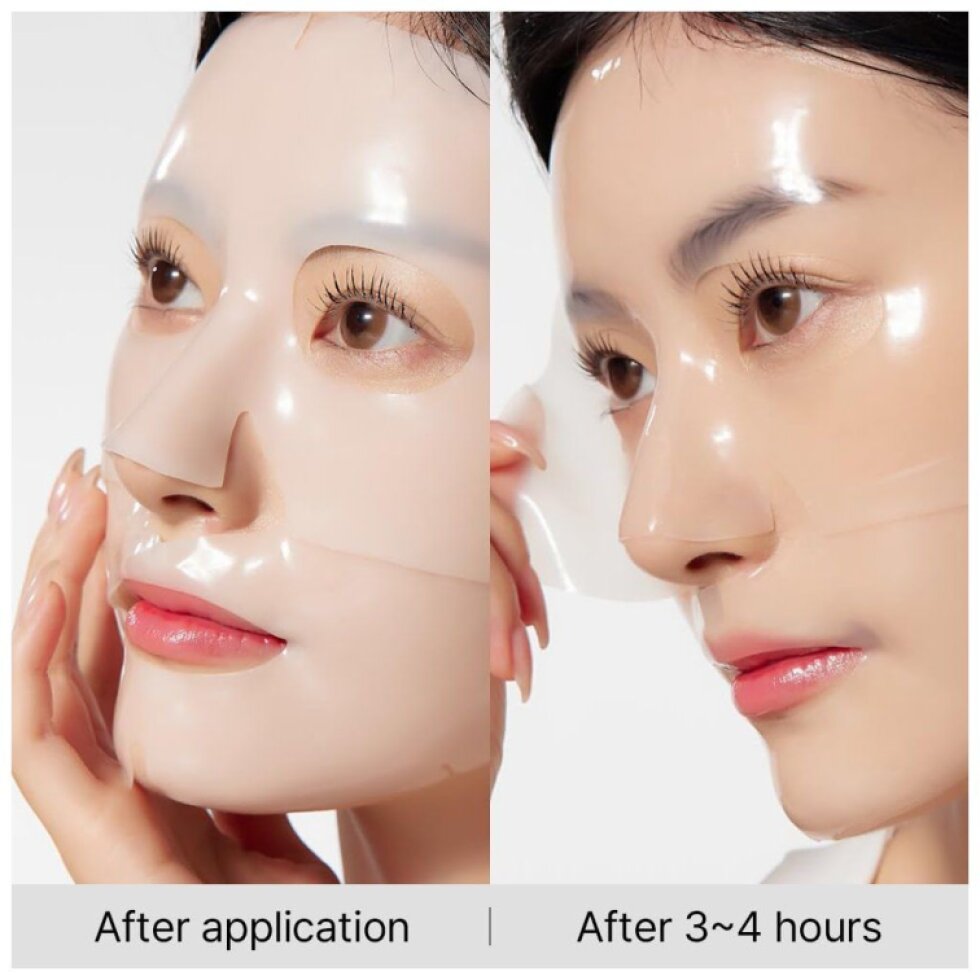 AROCELL - Super Power Mask EX - Noční maska s postupným vstřebáváním do pleti - 42 g