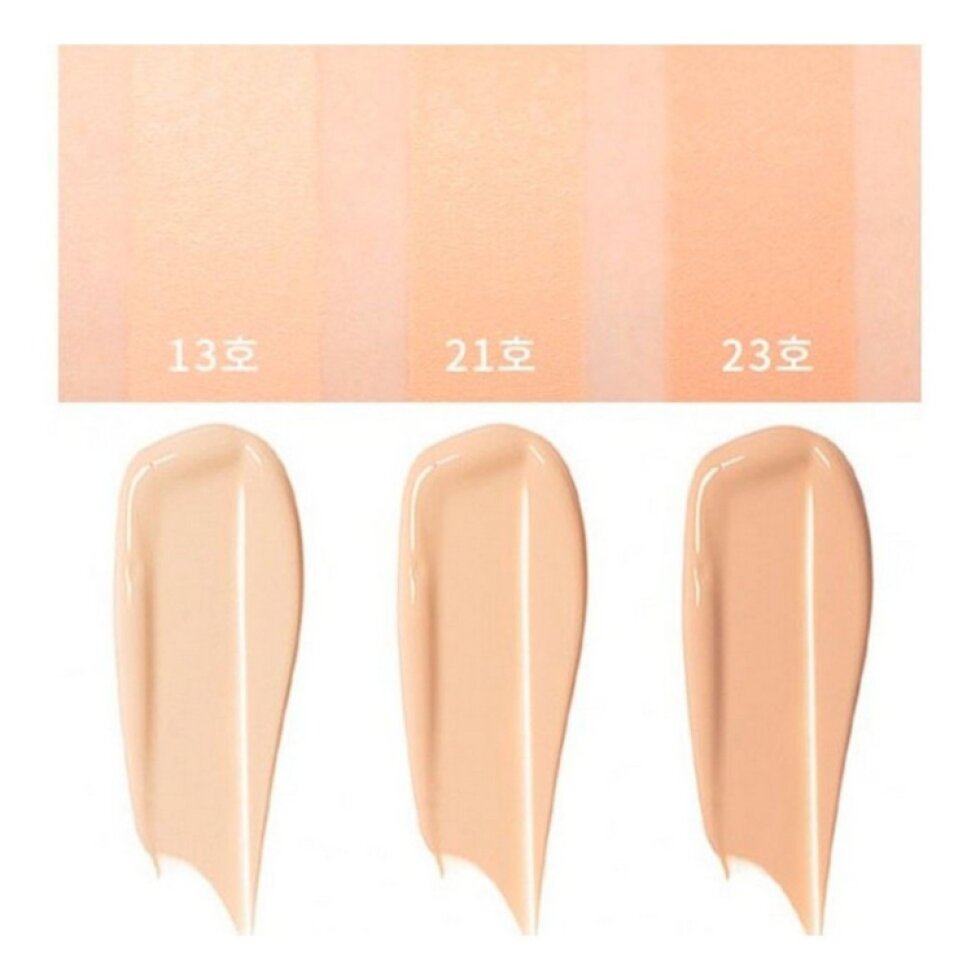 ENOUGH - Collagen Aqua Air Cushion - Kolagenový cushion #21 - 15 g