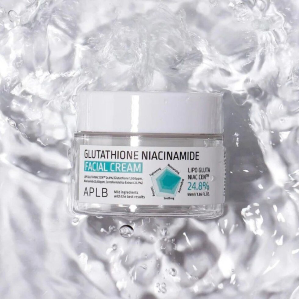 APLB - Glutathione Niacinamide Facial Cream - Pleťový krém proti pigmentovým skvrnám - 55 ml