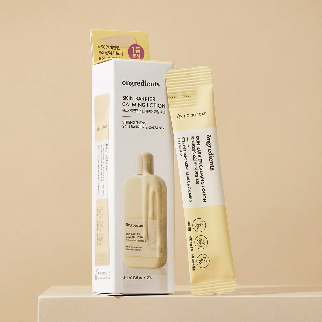 ONGREDIENTS - Skin Barrier Calming Lotion - Zklidňující pleťové mléko pro zlepšení kožní bariéry - 4 ml x 5 ks