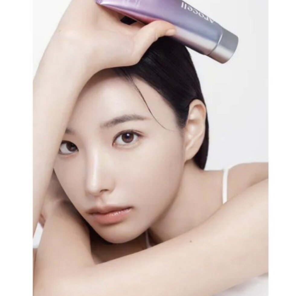 AROCELL - Super Collagen Wrapping Mask - Kolagenová slupovací maska - 80 ml