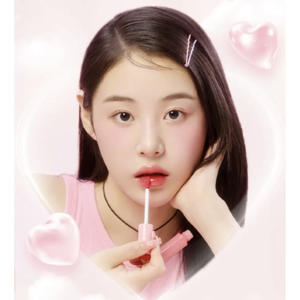 YNM - Heart Jelling Tint 06 Plum Jelling - Gelový tónovací balzám na rty 06 Plum Jelling - 2,6 g