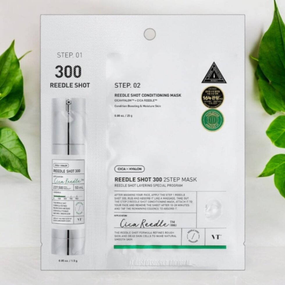 VT - Reedle Shot 300 2 Step Mask - Dvoufázová pleťová maska s mikrojehličkami - 25 g,1,5 g
