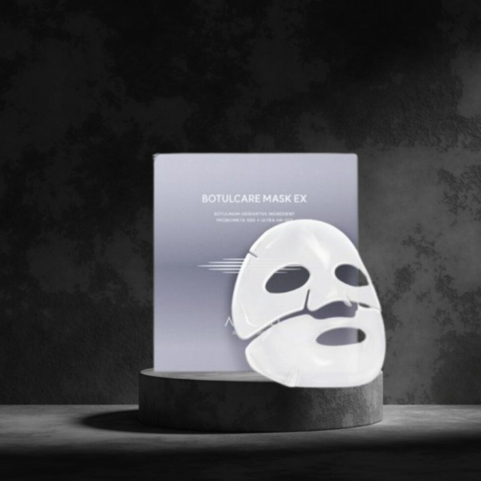 AROCELL - Botulcare Mask EX - Hydrogelová “botoxová” maska s postupným vstřebáváním do pleti - 42 g