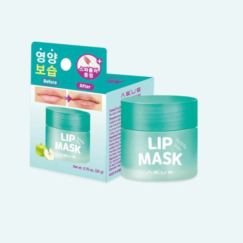 AS:US - Lip Mask Apple - Vyživující maska na rty s jablečnou vůní - 20 g