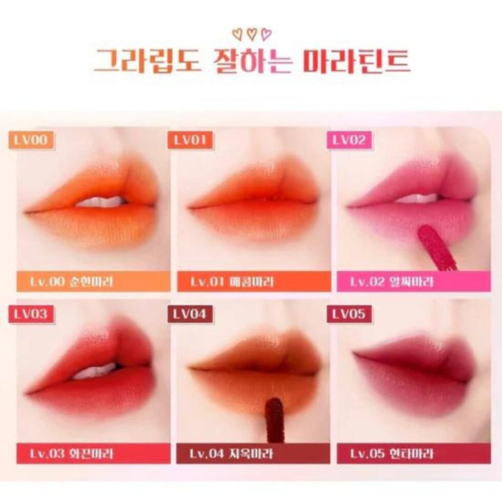 BLACK ROUGE - Mara Hot Water Tint - LV02 Piquant Mara - Zabarvený tint na rty - 4,5 g