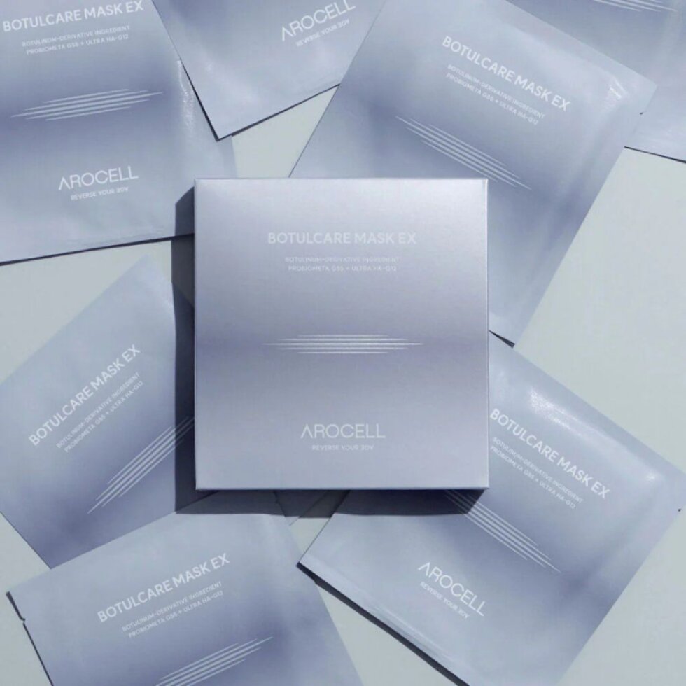 AROCELL - Botulcare Mask EX - Hydrogelová “botoxová” maska s postupným vstřebáváním do pleti - 42 g