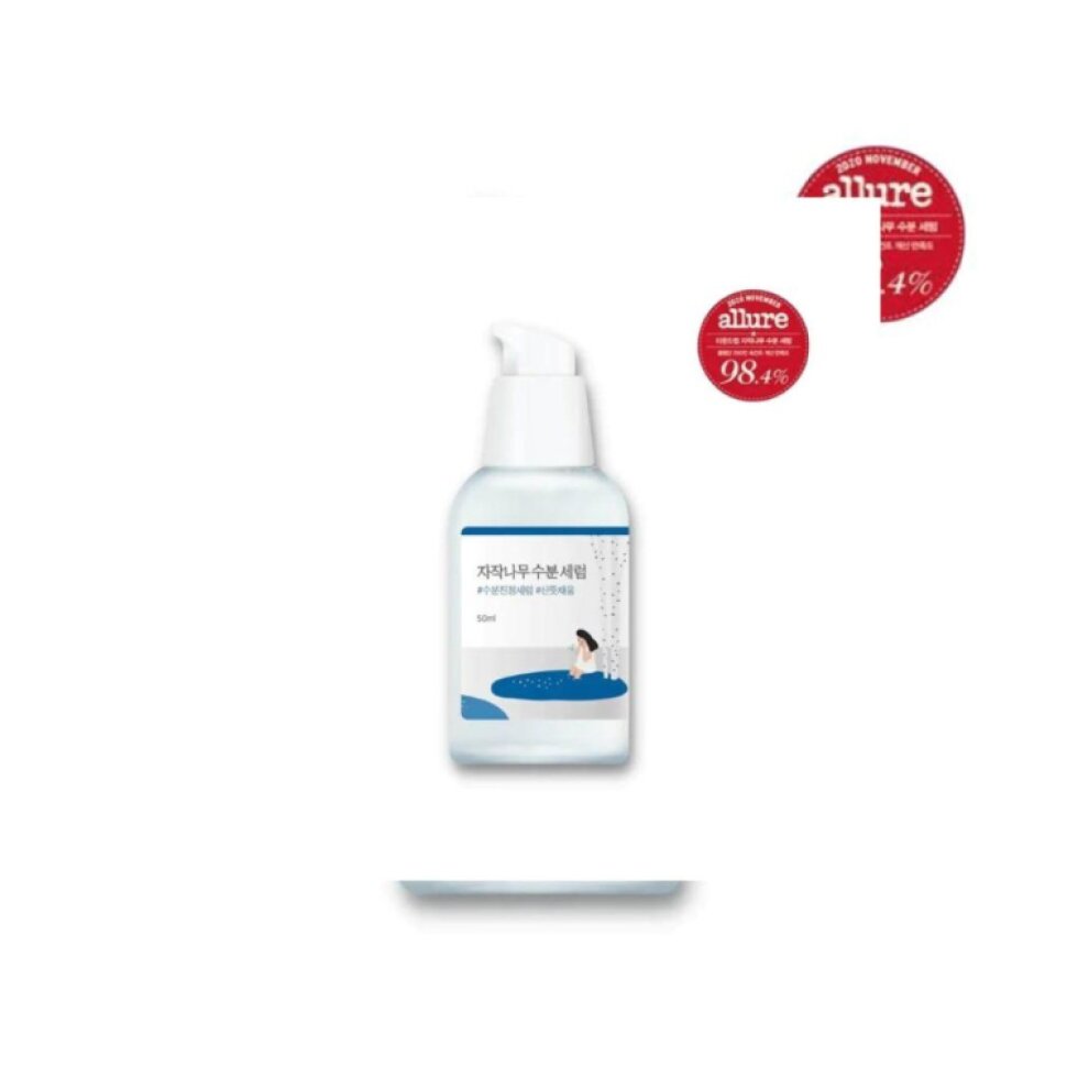 ROUND LAB - Birch Juice Moisturizing Serum - Hydratační sérum s extraktem z břízy- 50 ml
