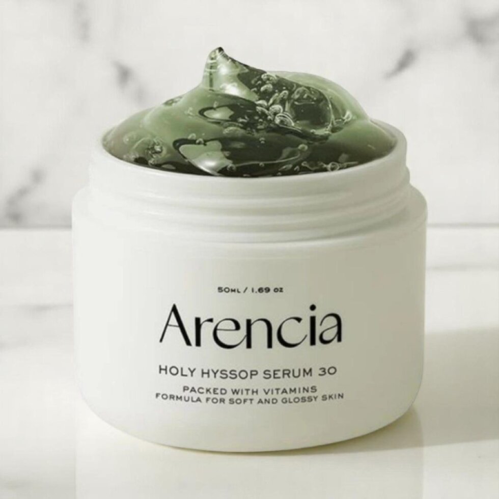 ARENCIA - Holly Hysop Serum 30 - Sérum pro boj s hyperpigmentací - 50 ml