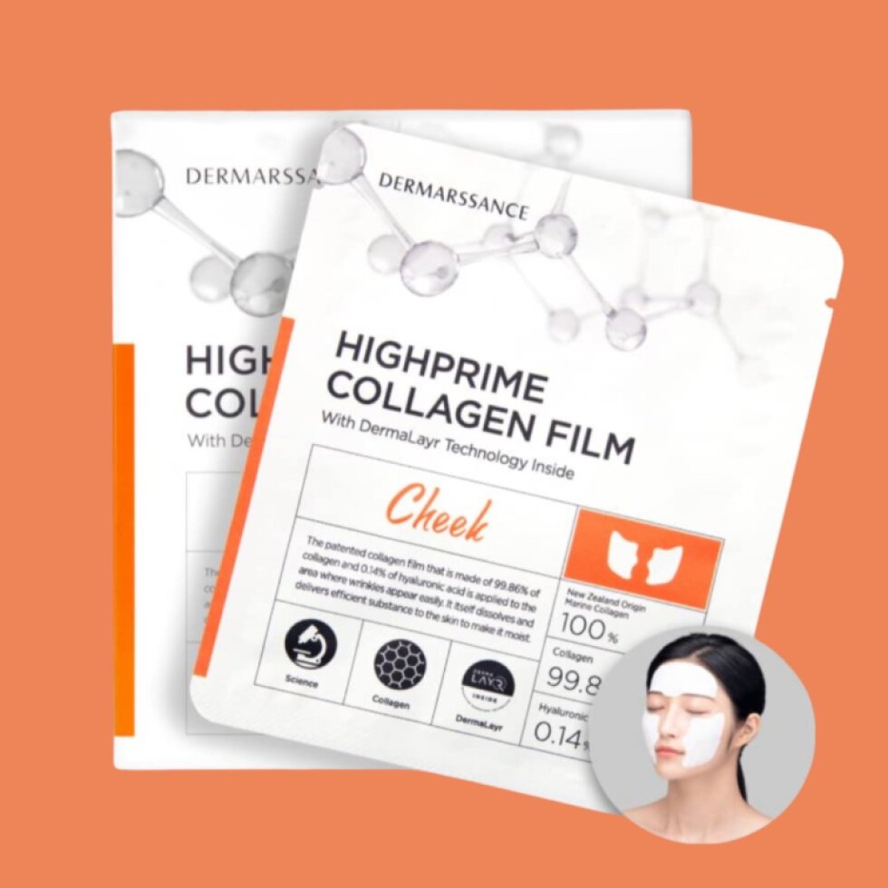 DERMARSSANCE - Highprime Collagen Flim Cheeks - Highprime kolagen pro zpevnění tváří - 5 ks