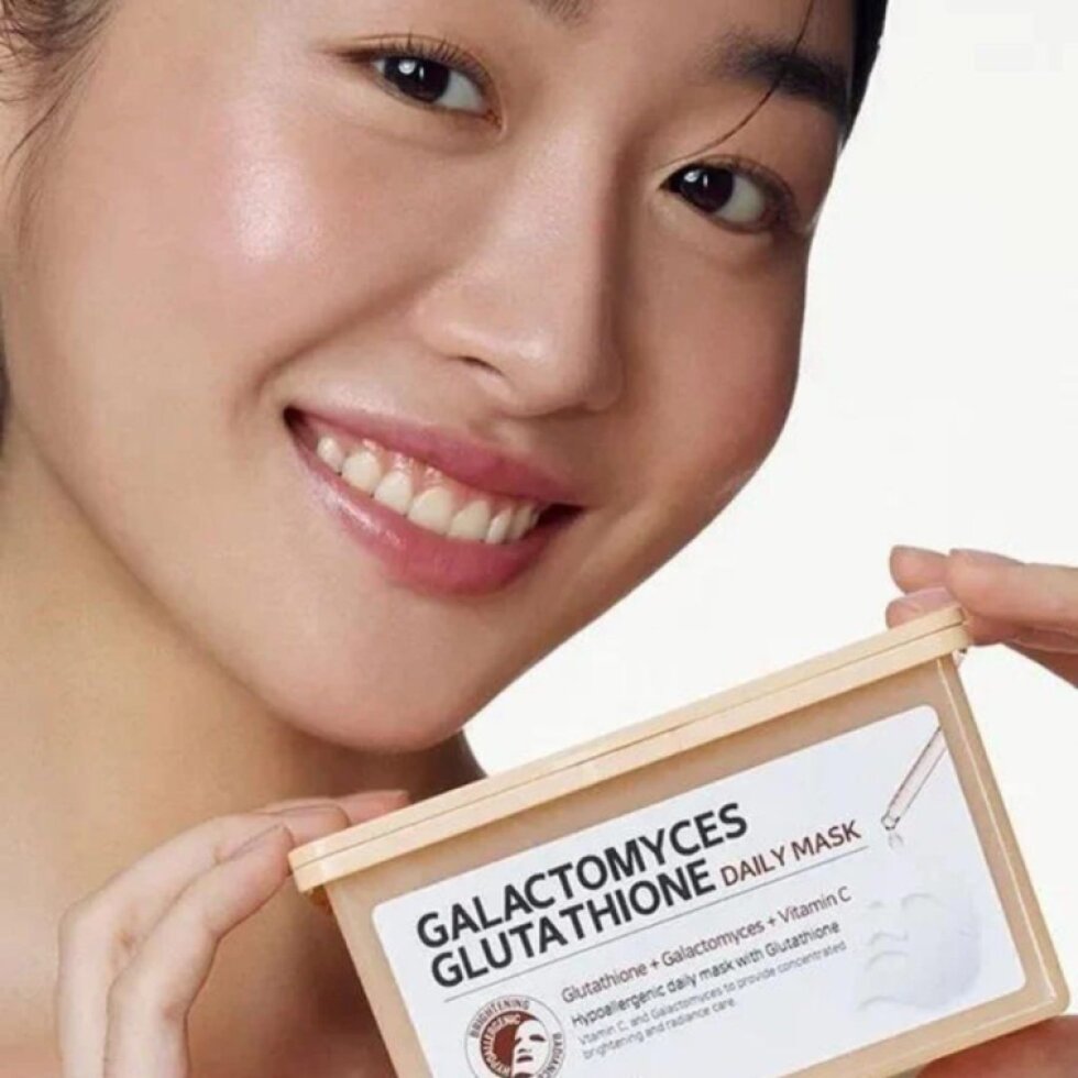 SOME BY MI - Galactomyces Glutathione Daily Mask - Rozjasňující plátýnková maska s fermenty v praktickém balení - 30 ks