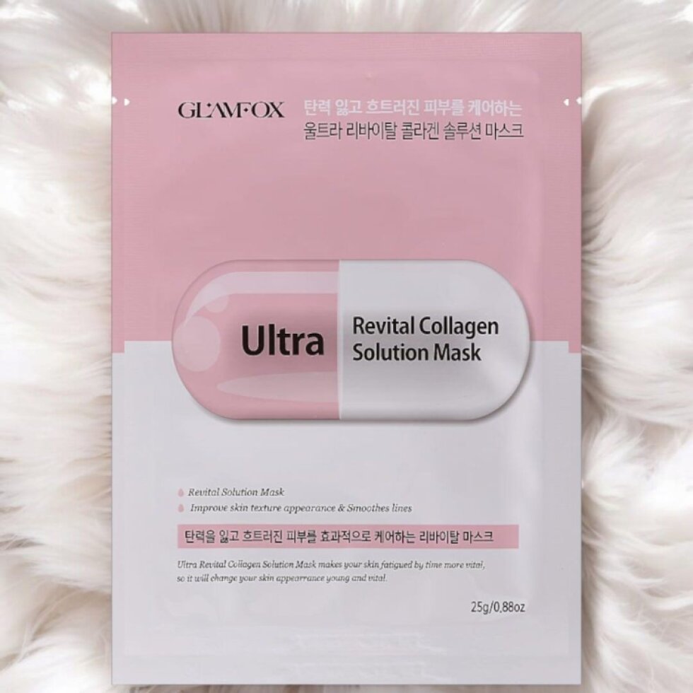 GLAMFOX - Ultra Revital Collagen Solution Mask - Revitalizační kolagenová maska - 25 g