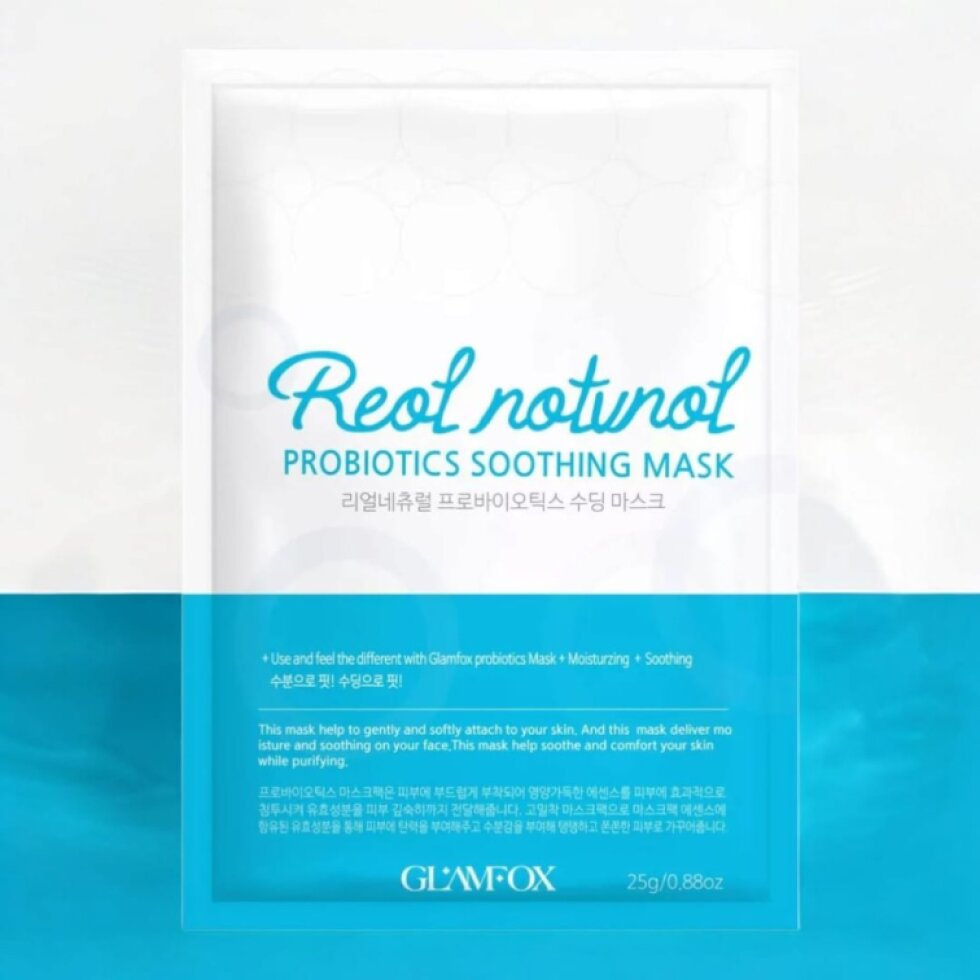 GLAMFOX - Real Natural Probiotics Soothing Mask - Zklidňující maska s probiotiky - 25 g