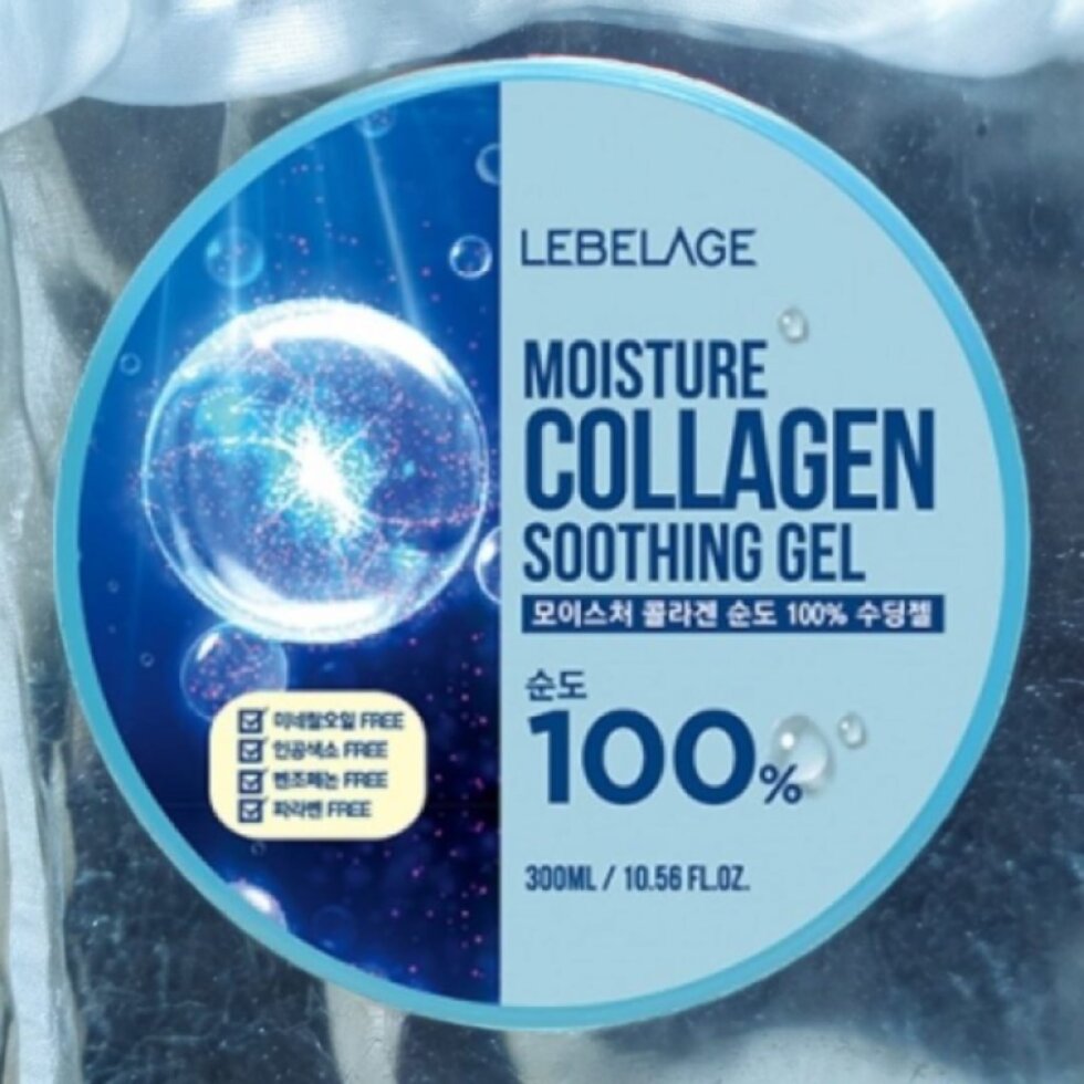 LEBELAGE - Moisture Collagen Purity 100% Soothing Gel - Univerzální osvěžující a zjemňující kolagenový gel - 300 ml