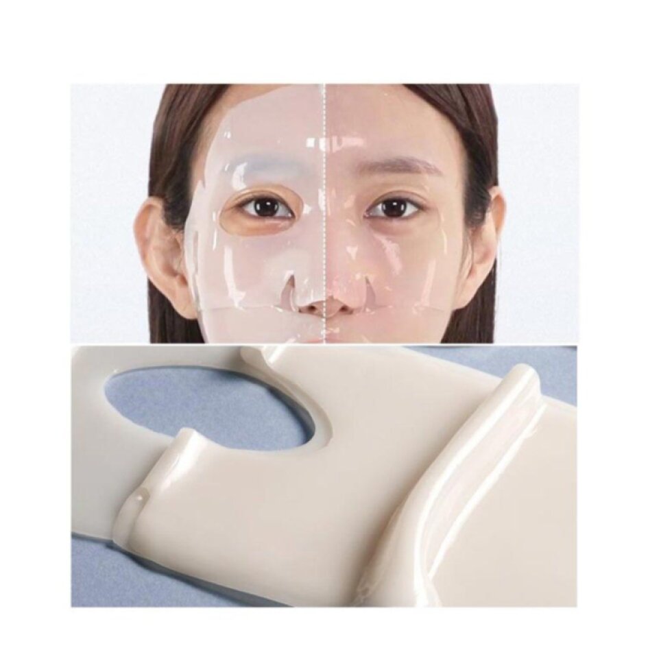AROCELL - Botulcare Mask EX - Hydrogelová “botoxová” maska s postupným vstřebáváním do pleti - 42 g