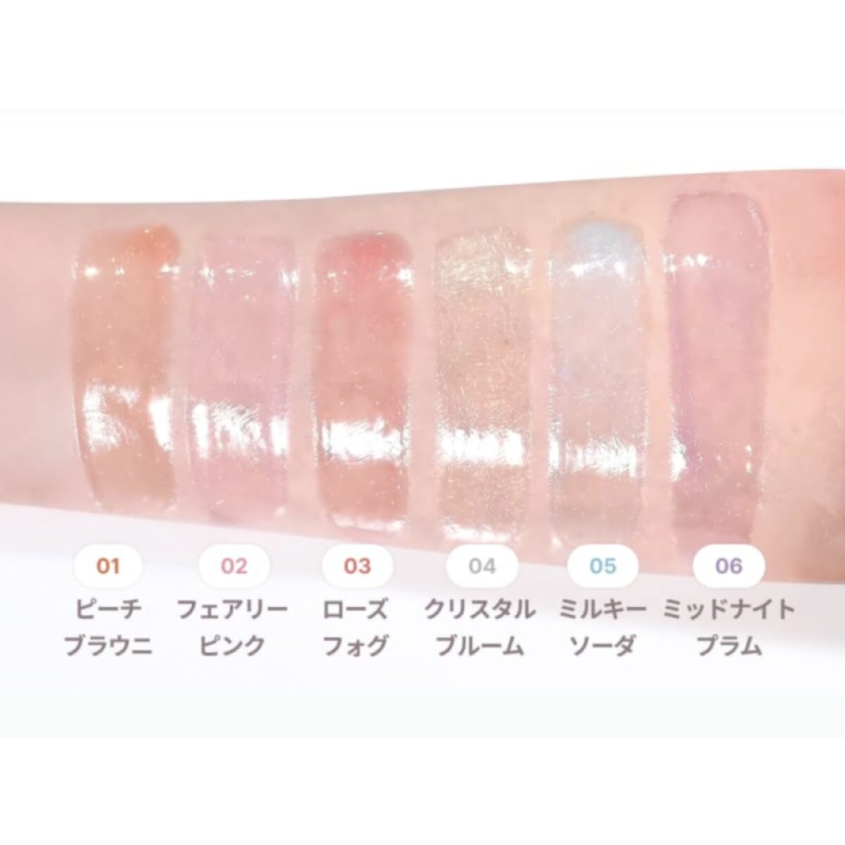 VEGANIZE - 4D Jewelshine Lip Oil Pearl Gloss 02 Fairy Pink - Třpytivý olej na rty s perleťovým leskem - 4 g