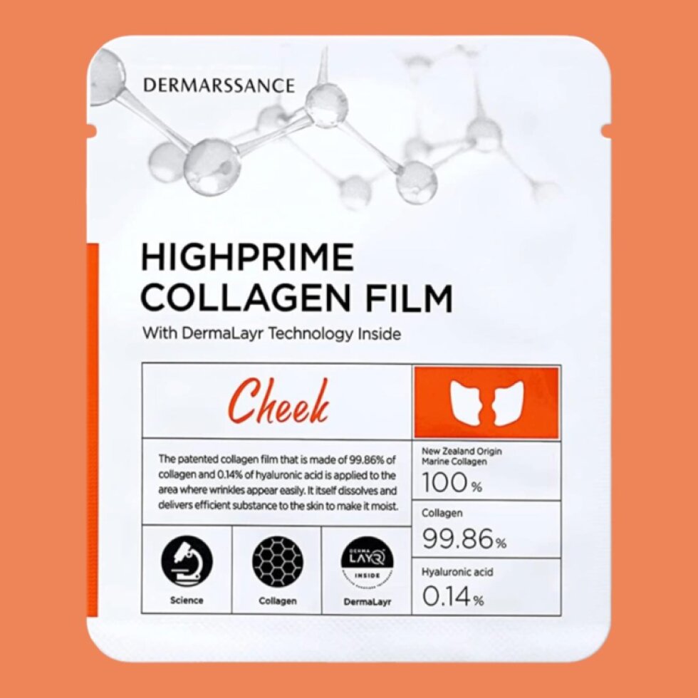 DERMARSSANCE - Highprime Collagen Flim Cheeks - Highprime kolagen pro zpevnění tváří - 5 ks