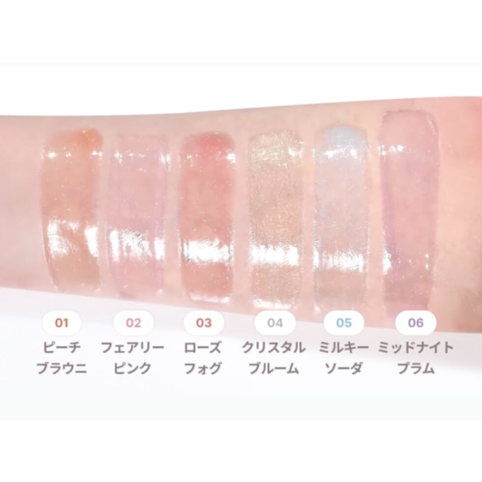 VEGANIZE - 4D Jewelshine Lip Oil Pearl Gloss 03 Rose Fog - Třpytivý olej na rty s perleťovým leskem - 4 g
