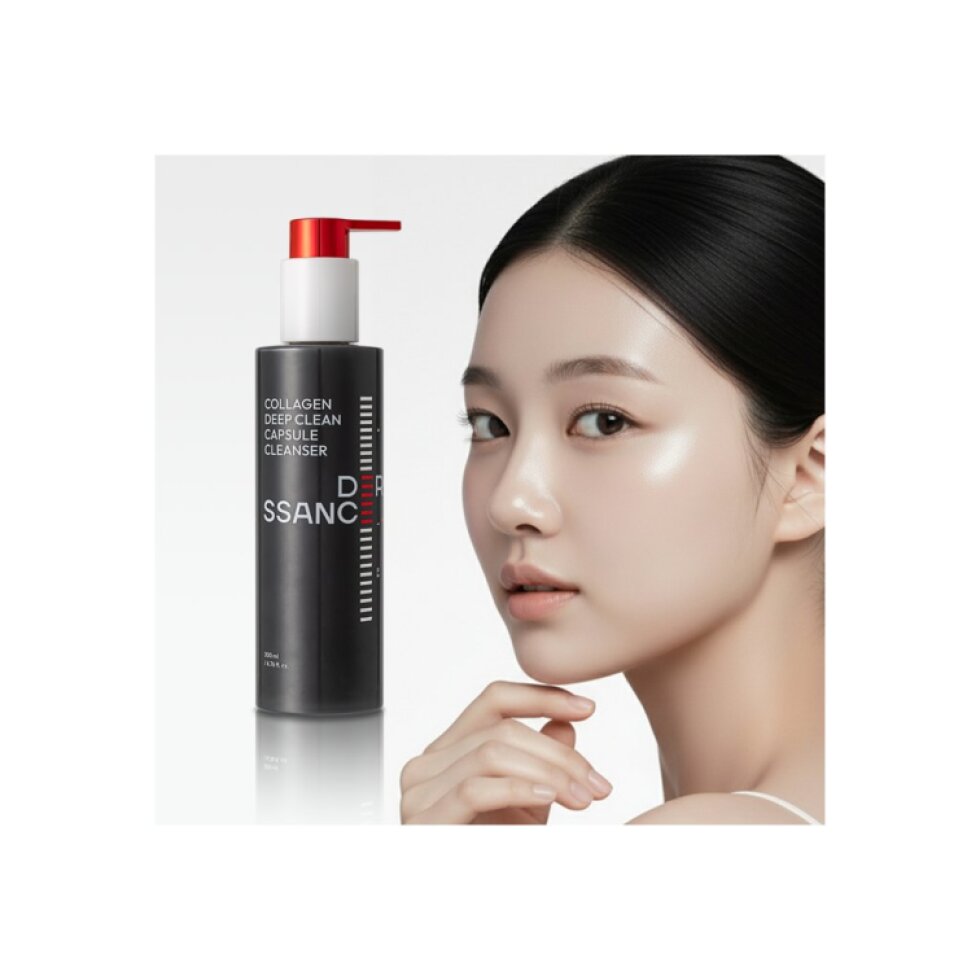 DERMARSSANCE - Collagen Deep-Clean Capsule Cleanser - Hloubkově čisticí cleanser s kolagenem - 200 ml